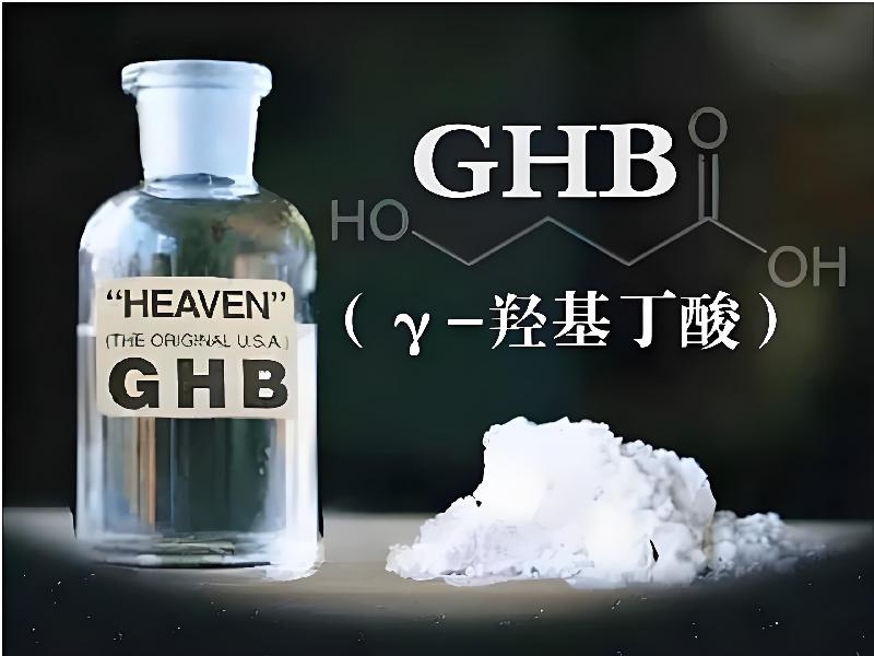 ﻿迷水正品网店5486-gj型号